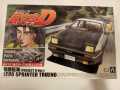 Initial D AE86 Sprinter Trueno Takumi Fujiwara (Project D Ver.) Aoshima Model Kit. 