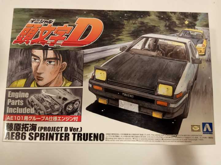 Initial D AE86 Sprinter Trueno Takumi Fujiwara (Project D Ver.) Aoshima Model Kit