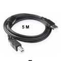 USB Male to USB Male Printer Data Cable 5 Meter Square Port Scanner Arduino Barcode Extension Cable Printer Data Cable Cp-2-3-900B. 