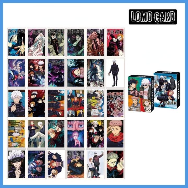 【Dream Sailing Store 】Anime Lomo Card Slayer One Tokyo Revengers Naruto