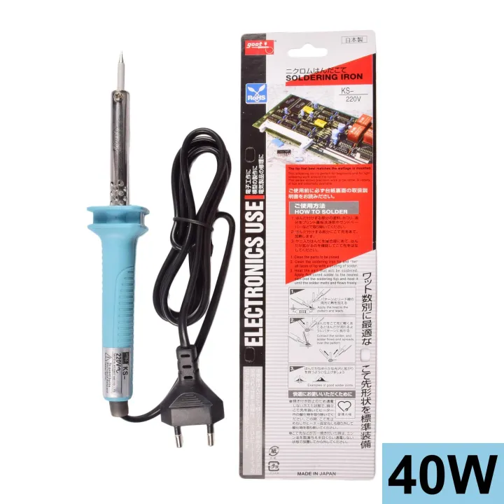 40%20Watt%20Soldering%20Iron%20/%2040w%20Soldering%20Iron%20/%2040%20w%20Soldering%20Iron%20-%20Image%203