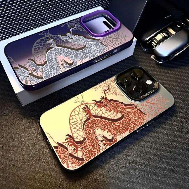 Casing For Samsung Galaxy S24 S23 Plus Ultra S23FE S20FE A54 Cellphone Case Silver Black White Colorful Matte IMD New Year Chinese Dragon Laser Style Lucky Hard Cartoon Hot Shockproof Cute Fashion Cover INS