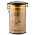 Akbar Royal Gold 100g | Akbar Tea | Premium Quality Tea | Ceylon Tea | FBOP Grade Tea. 