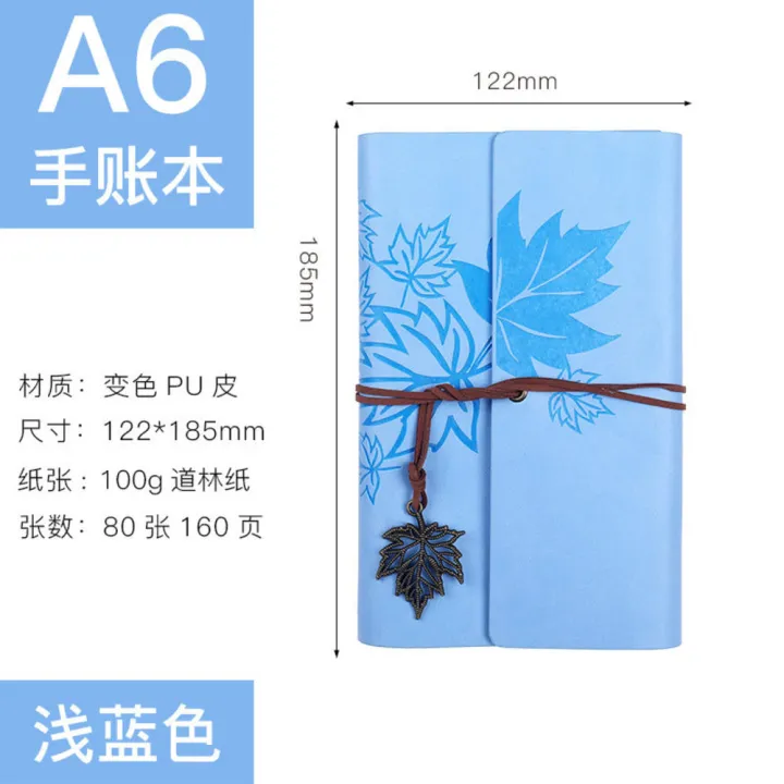 Journal%20Stationery%20Kraft%20Notebook%20School%20Supplies%20Sketchbook%20Vintage%20Notebook%20Travelers%20Notebook%20Blank%20Notebook%20-%20Image%209