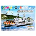 LX-229 3D DIY Puzzle Jigsaw Puzzles Cartoon House Toy Kid Early Learning Children's Educational Toys. 