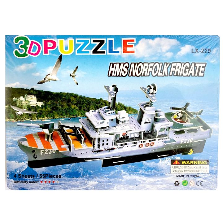 LX-229%203D%20DIY%20Puzzle%20Jigsaw%20Puzzles%20Cartoon%20House%20Toy%20Kid%20Early%20Learning%20Children's%20Educational%20Toys%20-%20Image%202