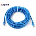 Computer Networking Ethernet Cable Cat6 - 15M. 