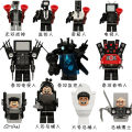 Compatible with Lego Titan Monitor Man Gold Clock Man Electric Drill Man Toilet Man Assembled Children Minifigures Toy. 