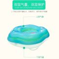 Baby's Swim Ring Collar Newborn Baby Children's Self-Travel Baby Inflatable Petal-Shaped Baby Bath Collar. 