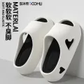 【WEJA】5.0cm Feeling of Walking on  eva Slippers Women's Summer Indoor Home Height Increasing Thick Sole Outer Wear 2024 New Sandals for Women. 