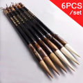 【Parchment & Lace】6pcs L/S/M Wooden Calligraphy Brush Pen Set Chinese Calligraphy Painting Brush Pen Wool Weasel Hair Regular Script Writing Brush. 