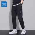 Zhenvis Casual Pants Men's Spring/Summer New Work Clothes Pants Men's Spring All-Match Harem Ankle-Tied Long Pants. 