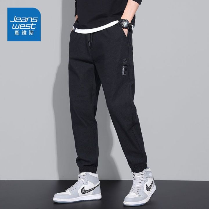 Zhenvis%20Casual%20Pants%20Men's%20Spring/Summer%20New%20Work%20Clothes%20Pants%20Men's%20Spring%20All-Match%20Harem%20Ankle-Tied%20Long%20Pants%20-%20Image%205