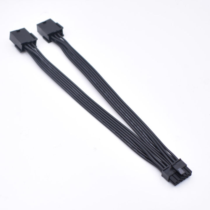 Dual PCIe 8 Pin Female to Mini 12 Pin Male GPU Power Adapter Cable for ...