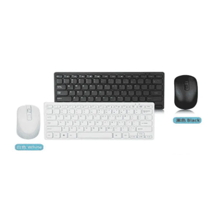 Wireless Key Board And Mouse - Black