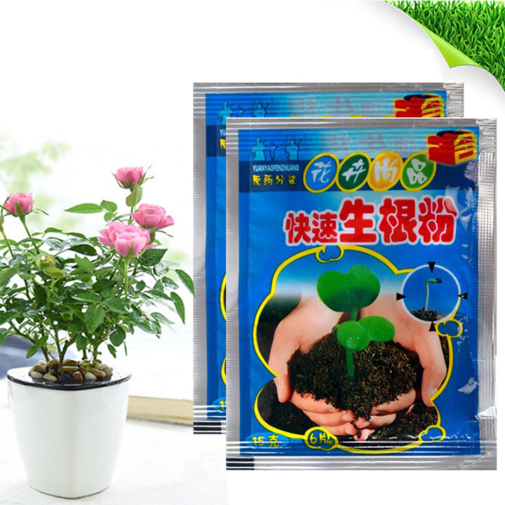 Flower Rapid Rooting Powder Growing Root Seedling Recovery Plant Seeds ...