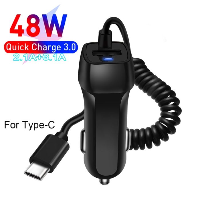 【NEW】Car Charger 48W Super Fast Cigarette Lighter Plug in Adapter Lightning Coiled Cable for iPhone14 13 12 11 Mini Pro iPad Typec