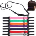 1pc Glasses Chain For Kids Adults Sunglasses Strap Children Glasses Safety Band Strap Retainer Cord Holder Sports Glasses Rope. 