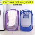 Cloth Bin Storage Bag Hostel Clothes Bin and Boarding House Needs Cloth Bin Bag Travel Laundry Bag Blouse, Stocking Cleaning Bag Mesh Bag Foldable. 