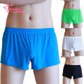 Muses Mall Boxer Brief Super Thin Not Easily Deformed Men Underpants. 