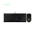 Razer Cynosa Lite Keyboard + Razer Abyssus Lite Mouse Combo 104 Keys Keyboard Ergonomic Keyboard Mouse Set Keyboard Mouse Combo. 