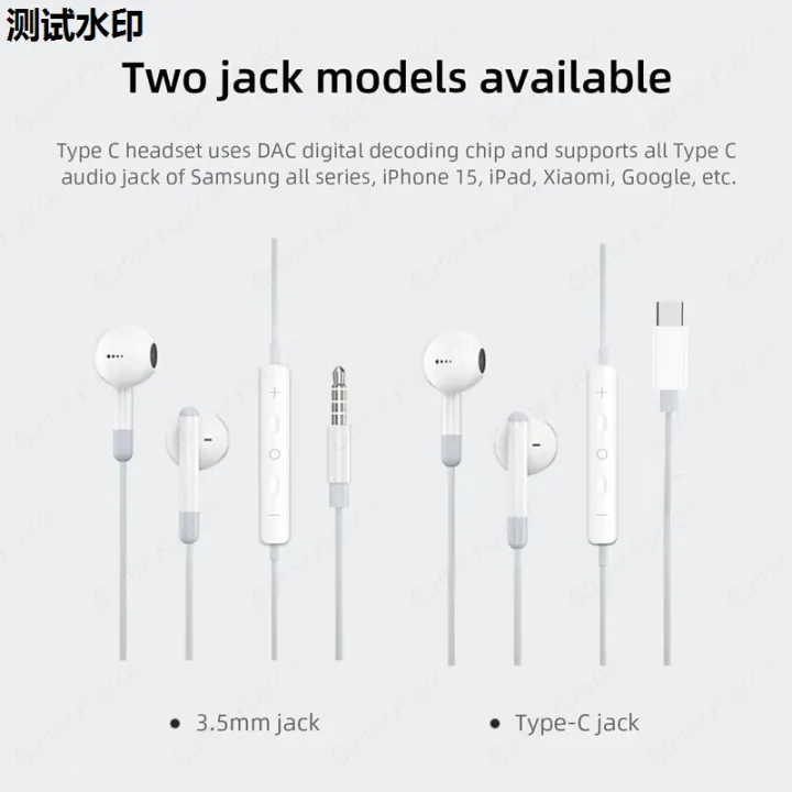 S20%20N22%20S21%20S23%20SAC%20Chip%20with%20Microphone%20D%20Stereo%20Music%20Ear%205mm%20Headphones%20Type%20C%203.Tuck%20Wired%20Headphones%20for%20Samsung%20Galaxy%20Ultraote%2020%2010%20-%20Image%206