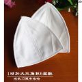 Cup Chest Pad Pad Anti-Chest Pad Full Underwear Swimsuit Cotton Ultra-Thin Underwear Breast Pad Pop Insert Bikini Cotton Chest Pad Swimsuit Triangle ﹠. 