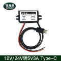 12V To 5V 3A Type-C USB Car Power Converter 12V-5V Step-Down Power Module Type C Dual Micro USB Output Adapter Usb Adapter A900L. 