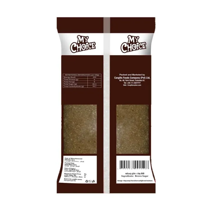 My%20Choice%20Brown%20Sugar%20Packet%20-%201.00%20kg%20-%20Image%202