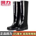 Rain Boots Men's Ultra-High Tube Rain Boots Short Mid-High Tube Rain Shoes Kitchen Anti-Slip Wear-Resistant Labor Protection Work Thickened Rubber Shoes. 