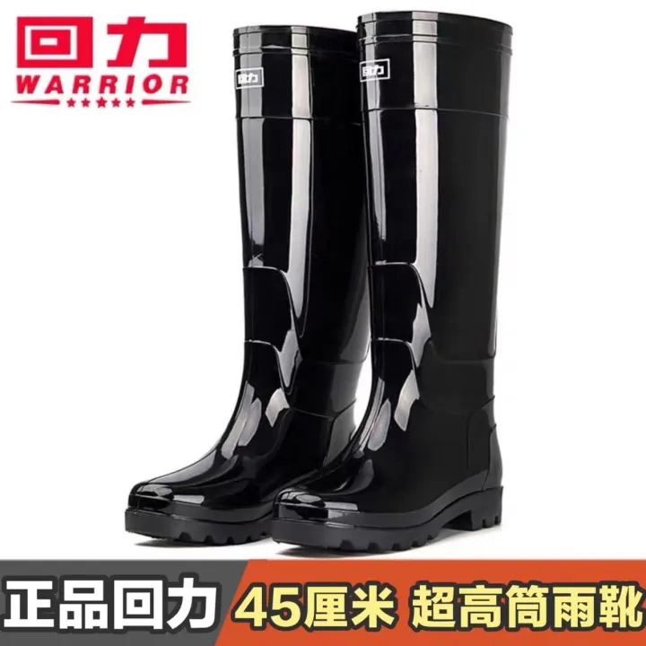 Rain%20Boots%20Men's%20Ultra-High%20Tube%20Rain%20Boots%20Short%20Mid-High%20Tube%20Rain%20Shoes%20Kitchen%20Anti-Slip%20Wear-Resistant%20Labor%20Protection%20Work%20Thickened%20Rubber%20Shoes%20-%20Image%206