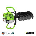 Xcort Earth Auger - 55cc - 8" (200mm) - XEA01-55. 
