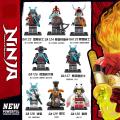 【Unlimited repurchase】Compatible with LEGO Ninjago Master Wu Lloyd Scout Children's Educational Building Blocks Toy Minifigures. 