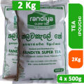 Talawakelle Tea 2Kg / Randiya Super Tea Pouch / High Grown High Quality / Ceylon Tea / 4 x 500g. 