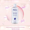18+ Personal lubricant Body Lubricant for Adults Vaginal Sex Lubricants Gay Anal Sex No Wash Lubricating Gel Sex Toys Lube. 