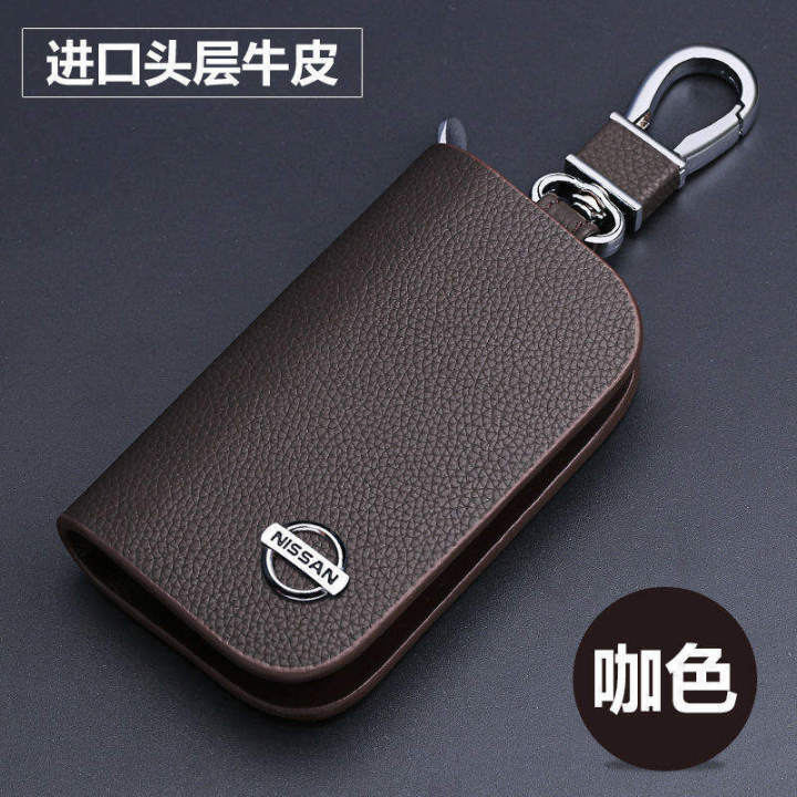 Leather%20Remote%20Flip%20Smart%20Car%20Key%20Fob%20Case%20Cover%20Protector%20Holder%20Storage%20Bag%20Wallet%20Pouch%20Keychain%20For%20Nissan%20Nismo%20X-trail%20Almera%20Qashqai%20Tiida%20Teana%20Juke%20Micra%20Leaf%20Kicks%20Serena%20Sylphy%20Sentra%20Navara%20NP300%20Terra%20Patrol%20-%20Image%205