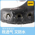 Kitchen Shield Chef Shoes Oil-Proof Waterproof and Hard-Wearing Kitchen Special Shoes Non-Slip Kitchen Shoes Work Shoes Men's Canteen Breathable Summer. 