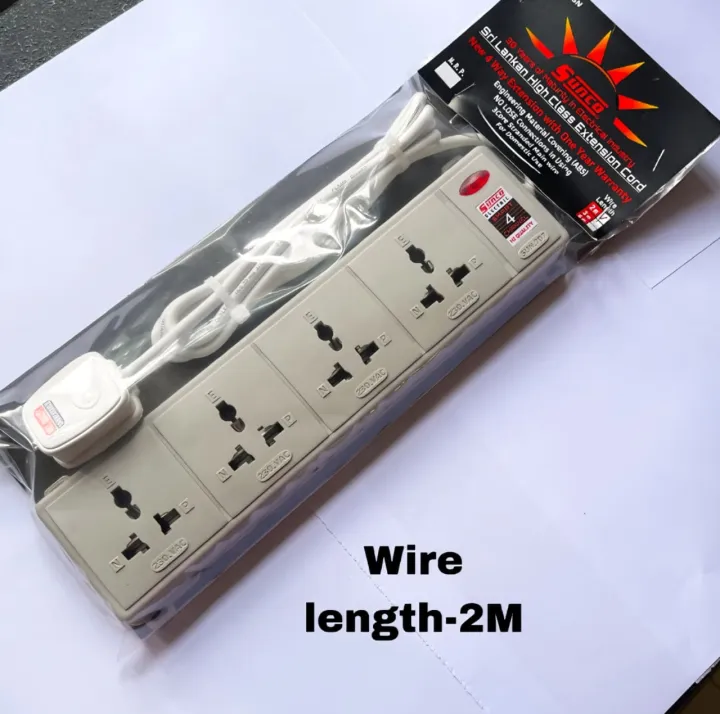 Sunco%20(electric)%204%20Way%20Extension%20Wire%20(2M/5M)%20Multi%20Plug,Trailing%20Socket/wire%20Code%202000w%20-%20Image%205