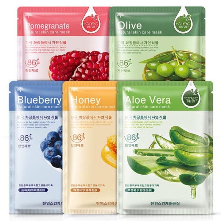 Natural Essence Face Mask five flavours Skin Care Natural Fruit Plant ...