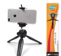 Yunteng YT 228 Mini Tripod with Phone Holder for Mobile and Camera. 
