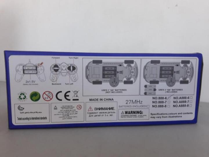 Scale%20Simulation%20Remote%20Control%20Car%20-%20Full%20function%20Radio%20Control%20-%20Image%205