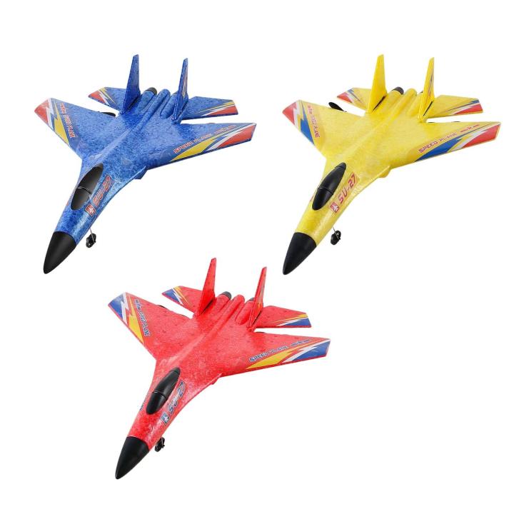 2.4g%202ch%20Rc%20Fixed%20Wing%20Airplane%20Outdoor%20Flying%20Toys%20Remote%20Control%20Plane%20Aeroplane%20Epp%20Rc%20Airplane%20-%20Image%207