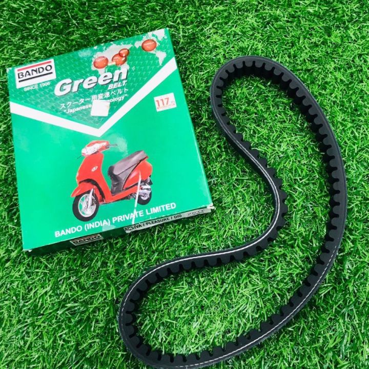 Bando%20Dio%20Bike%20Belt%20-%20Image%202