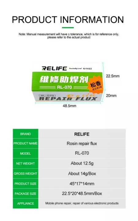 Flux%20Solder%20Paste%20RELIFE%20RL-070%20Rosin%20%20%7C%20High-Purity%20Rosin%20Solder%20Paste%20Welding%20Mobile%20Phone%20Auxiliary%20Soldering%20Oil%20Soldering%20Tin%20-%20Image%203