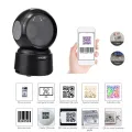 2D Desktop Barcode Scanner USB Wired Barcode Reader for POS YHD-9300D. 