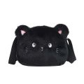 Cartoon Soft Plush Little Girl Messenger Bag Cute Cat Small Shoulder Bags Lovely Boys Kids Purse Handbags Crossbody Bag. 