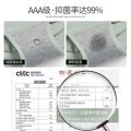 Graphene Antibacterial Belly Contracting Underwear Women's Cotton Crotch Underwear Body Shaping Hip Lifting High Waist Corset plus Size Traceless Briefs. 