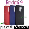 Perfect Redmi 9 Super Slim Magic Comfort Grip Ultra Thin Back Cover Rubber Silicone TPU Case for Redmi 9. 