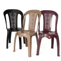 Phoenix Plastic Chair Cafe. 
