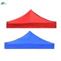 Canopy Tent Cover Replacement Top Cover Tarp Camping. 